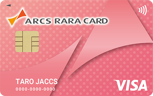 RARAカードVISA